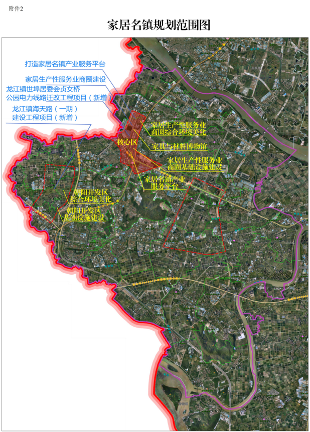 微信图片_20210609084840.png