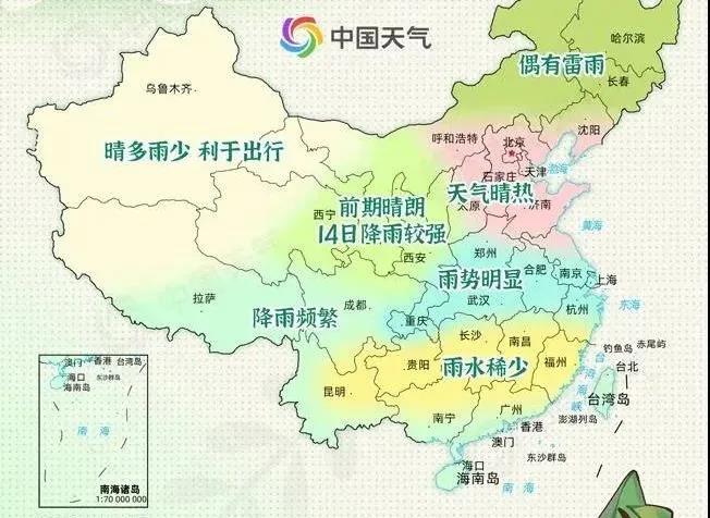 微信图片_20210621161903.jpg