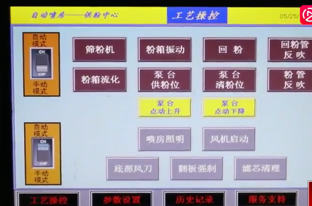 7.png