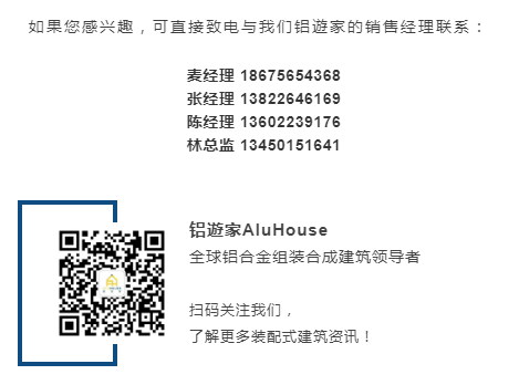 微信图片_20210624163451.png