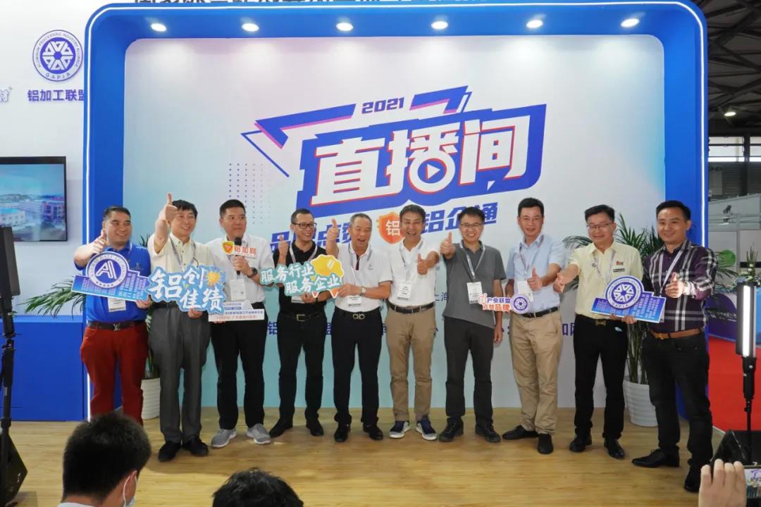 微信图片_20210708083952.jpg
