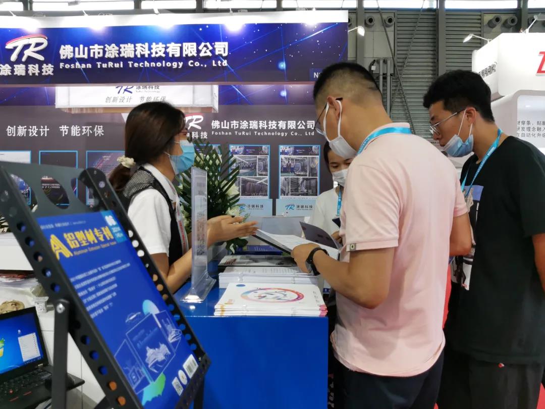 微信图片_20210708083955.jpg
