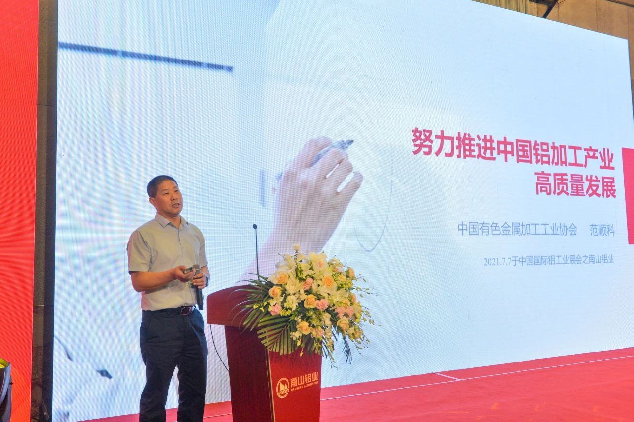 微信图片_20210712100821.jpg