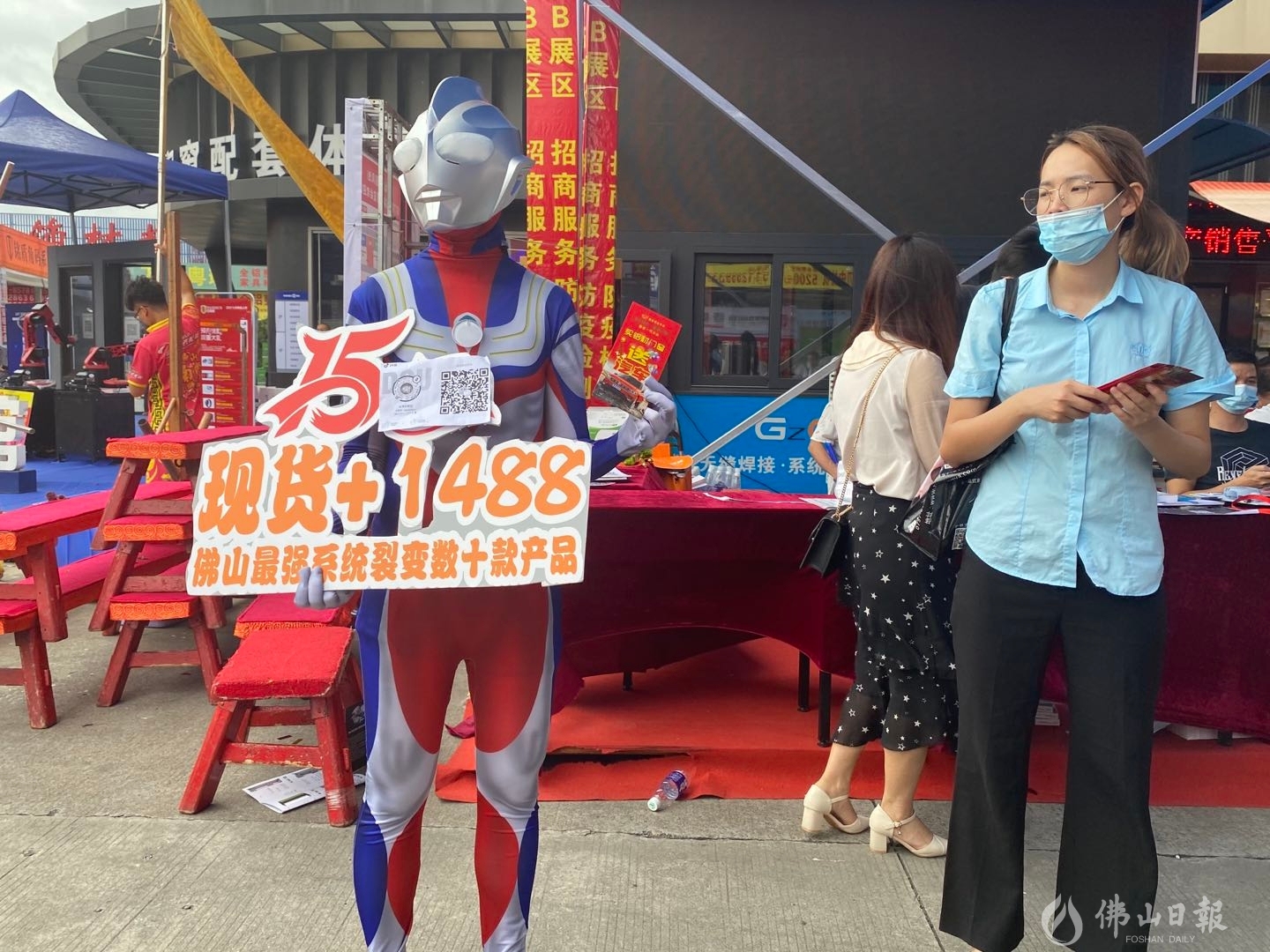 微信图片_20210722144500.jpg
