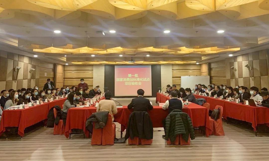 微信图片_20210727084539.jpg