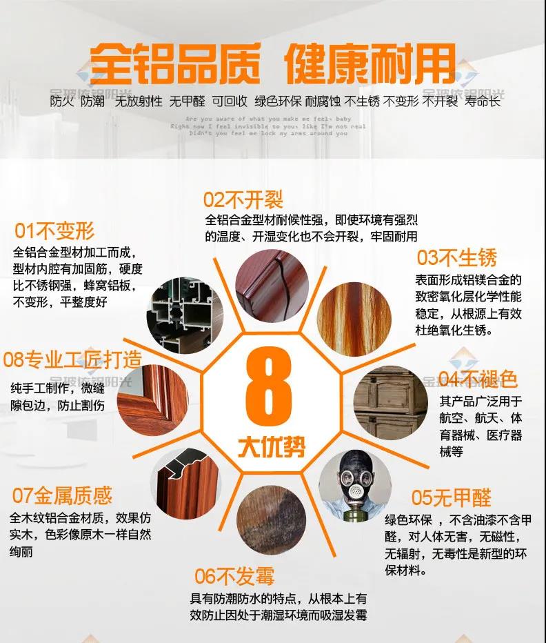 微信图片_20210728085722.jpg
