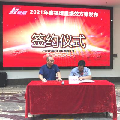 QQ截图20210730193345.jpg