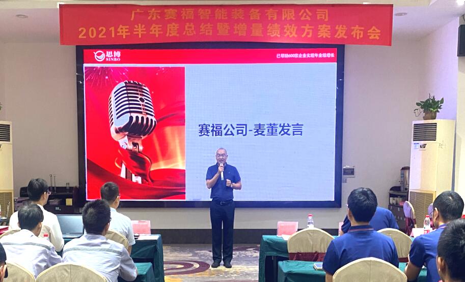 QQ截图20210730193803.jpg