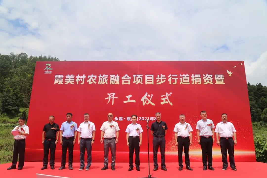 微信图片_20210817094948.jpg