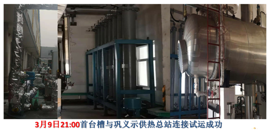 微信图片_20210818101145.png