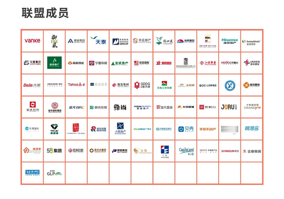 微信图片_20210819152331.jpg