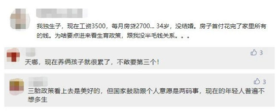 h550w220-61249441b5730.jpg