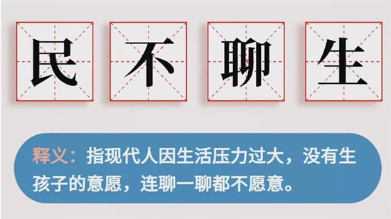 h550w308-6124944f7ccfd.png