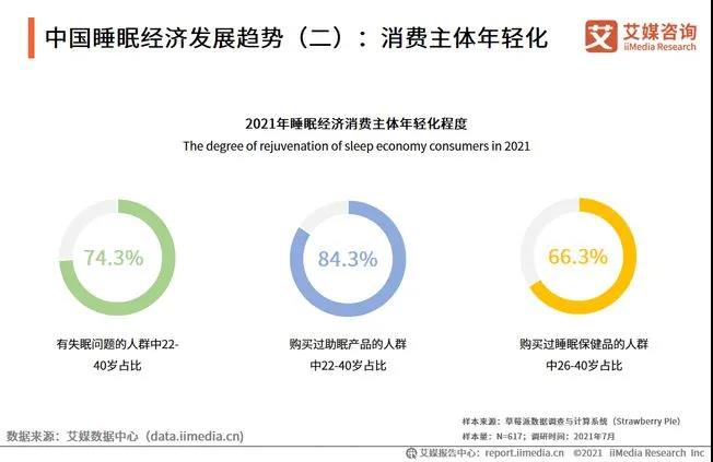 微信图片_20210830090746.jpg