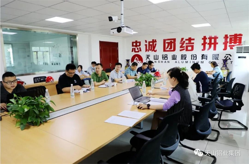 微信图片_20210830135248.jpg