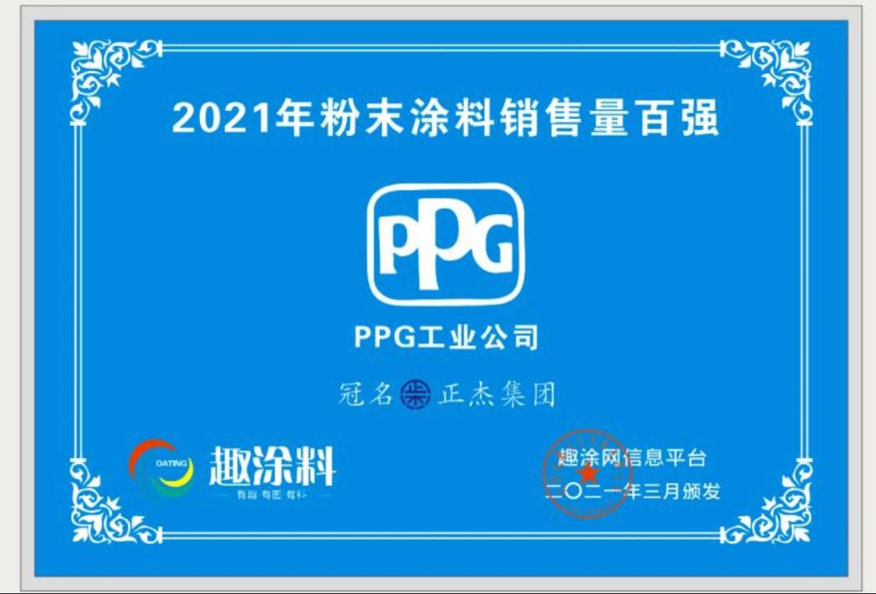 微信图片_20210830140157.jpg