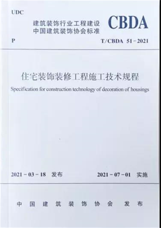 h550w776-612c46c5d6420.jpg