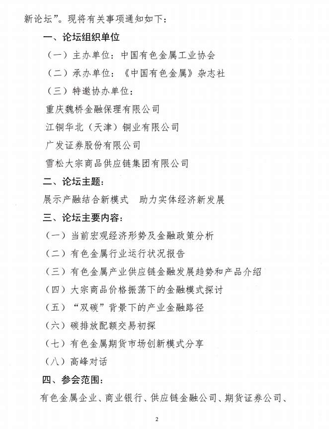 6c5762f01cd6e57f24e5fd105c94d2c7.png