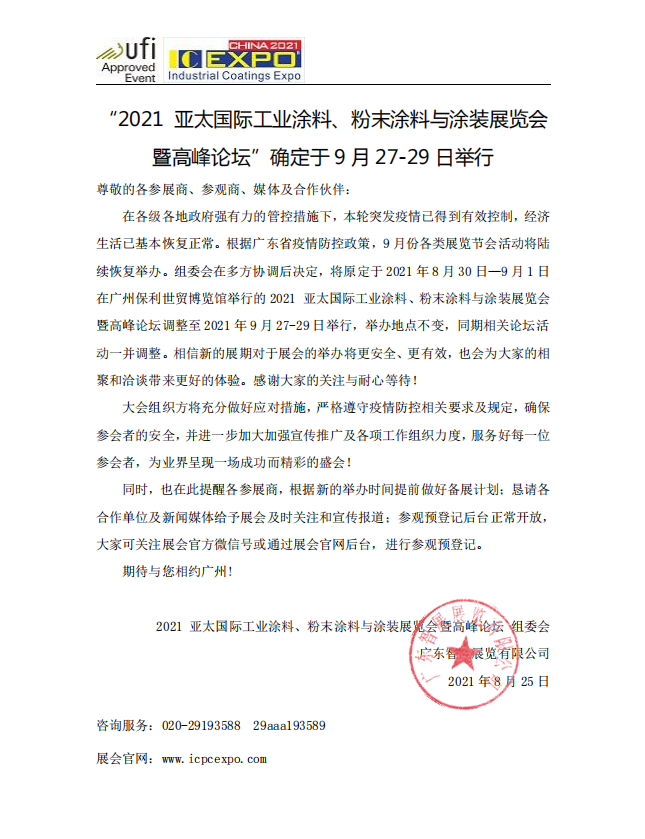 cfdf8589ab460e094be95e49ef233d7a.png