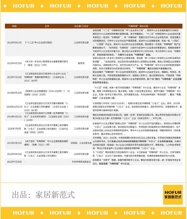 175309C3C81791-8895-8DFD-CC8F-FB998928248B-1.jpg