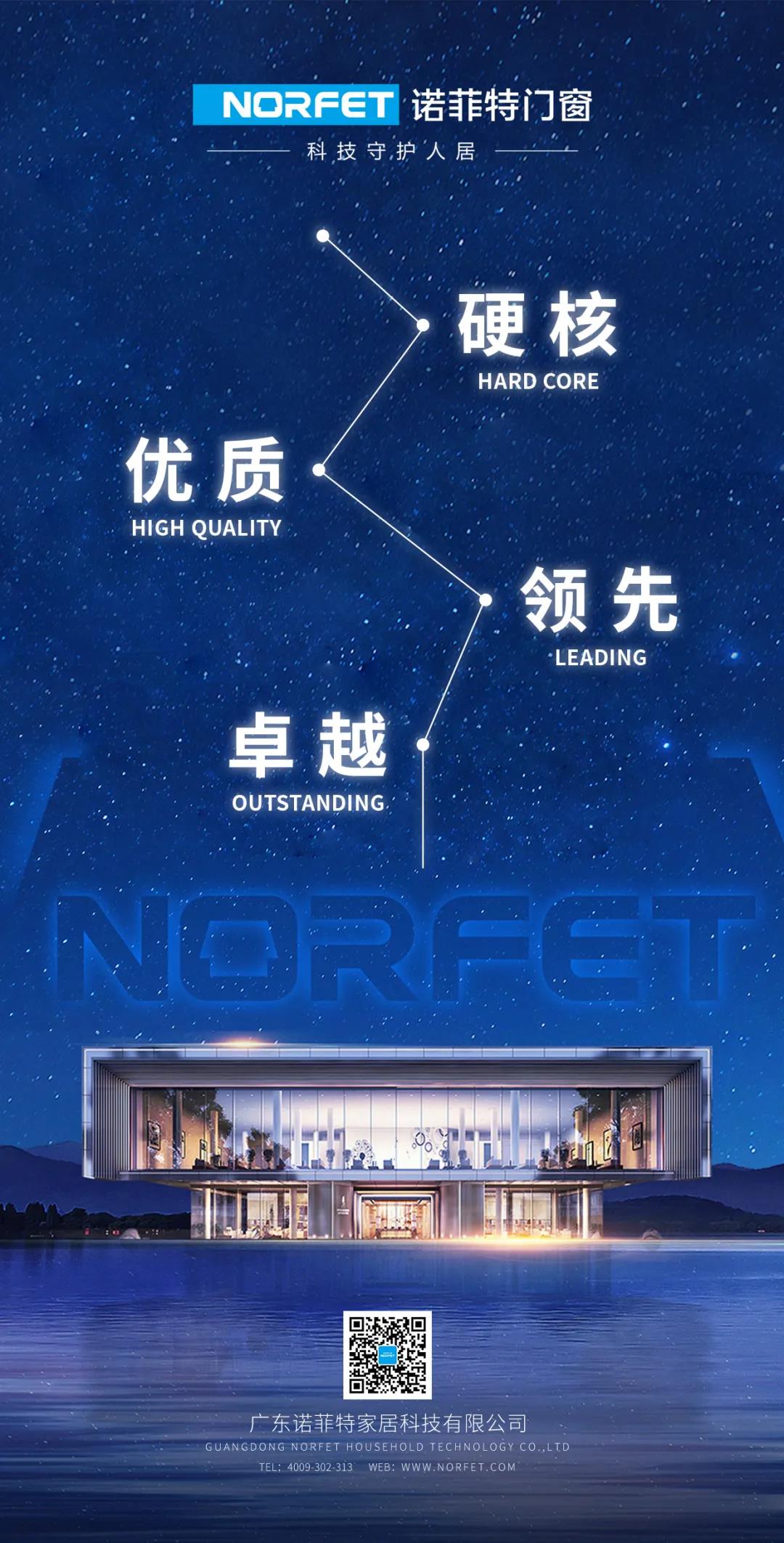 微信图片_20210908094923.jpg
