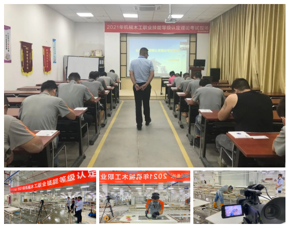 微信图片_20210909105235.png