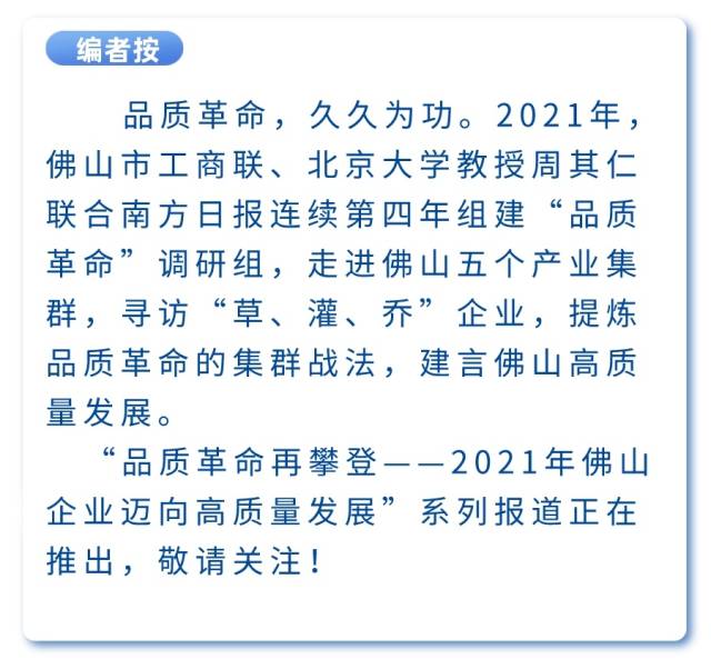 微信图片_20210910105347.jpg