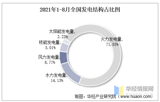 微信图片_20210928104339.png
