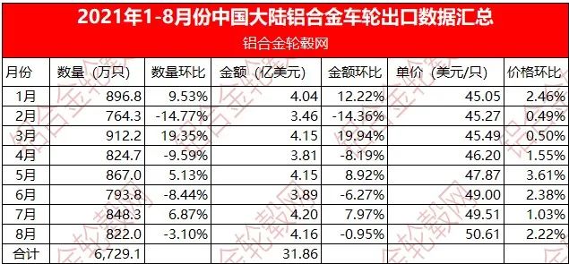 微信图片_20210929134532.jpg