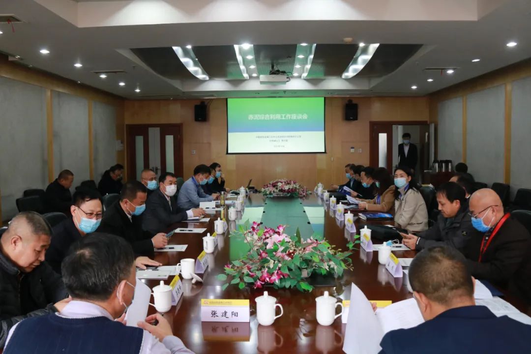 微信图片_20211206084535.jpg