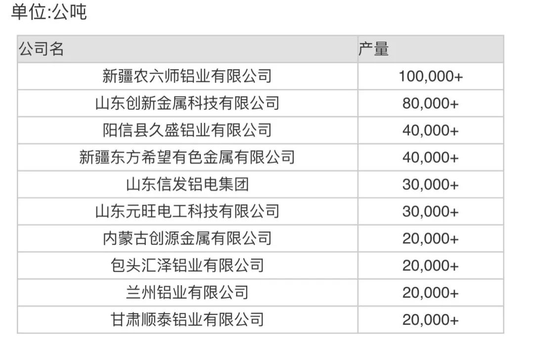 微信图片_20211207091121.jpg