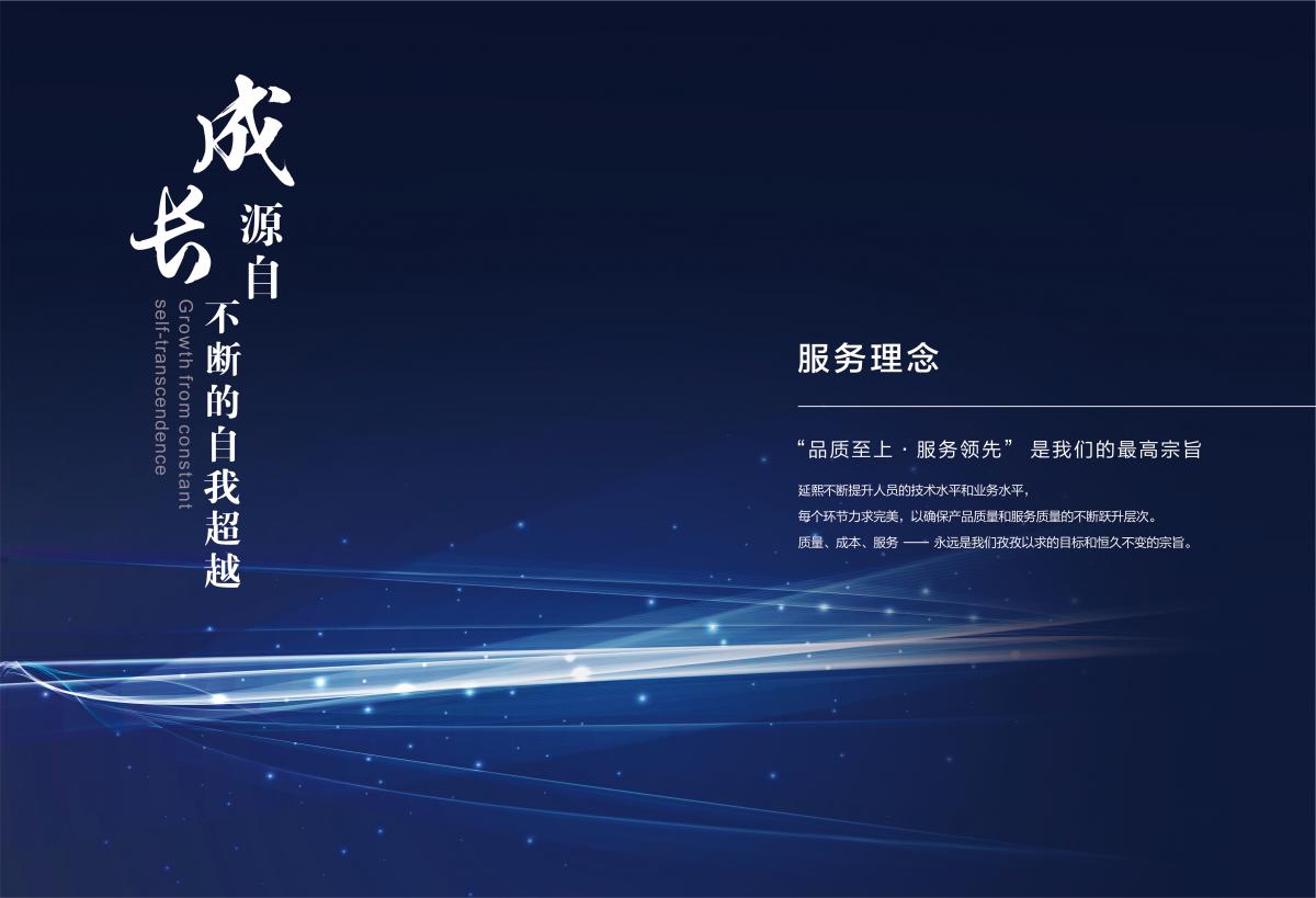 微信图片_20211211112459.jpg
