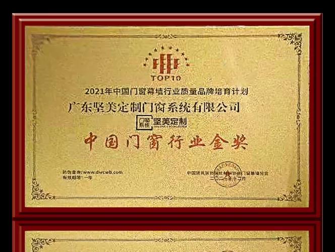 微信图片_20220112085000.jpg