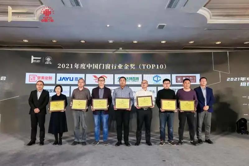 微信图片_20220112085030.jpg