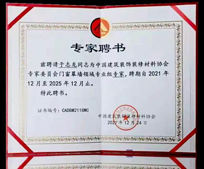 微信图片_20220112085100.jpg