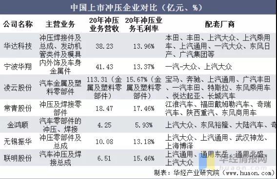 微信图片_20220117085813.jpg