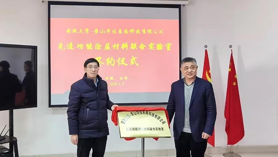 微信图片_20220121093711.jpg