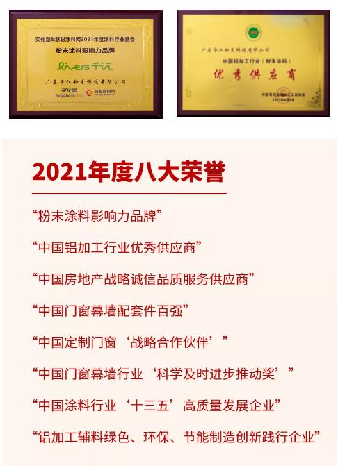 微信截图_20220121100158.png