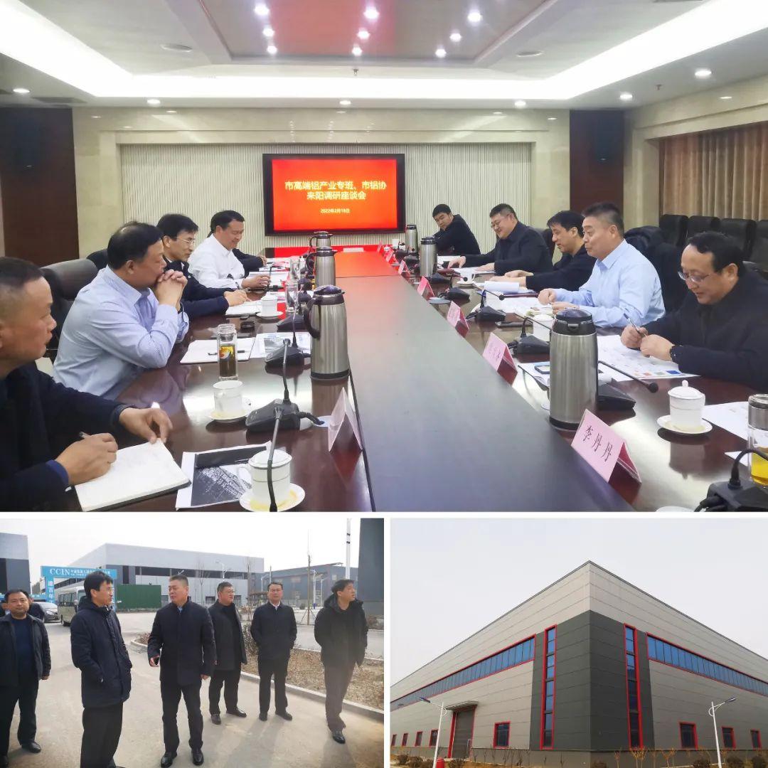 微信图片_20220222090209.jpg