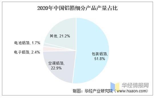 微信图片_20220228114542.png