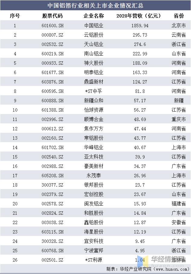 微信图片_20220228114546.png