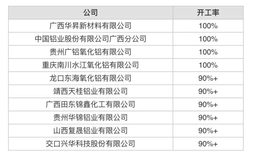 微信图片_20220414102641.jpg