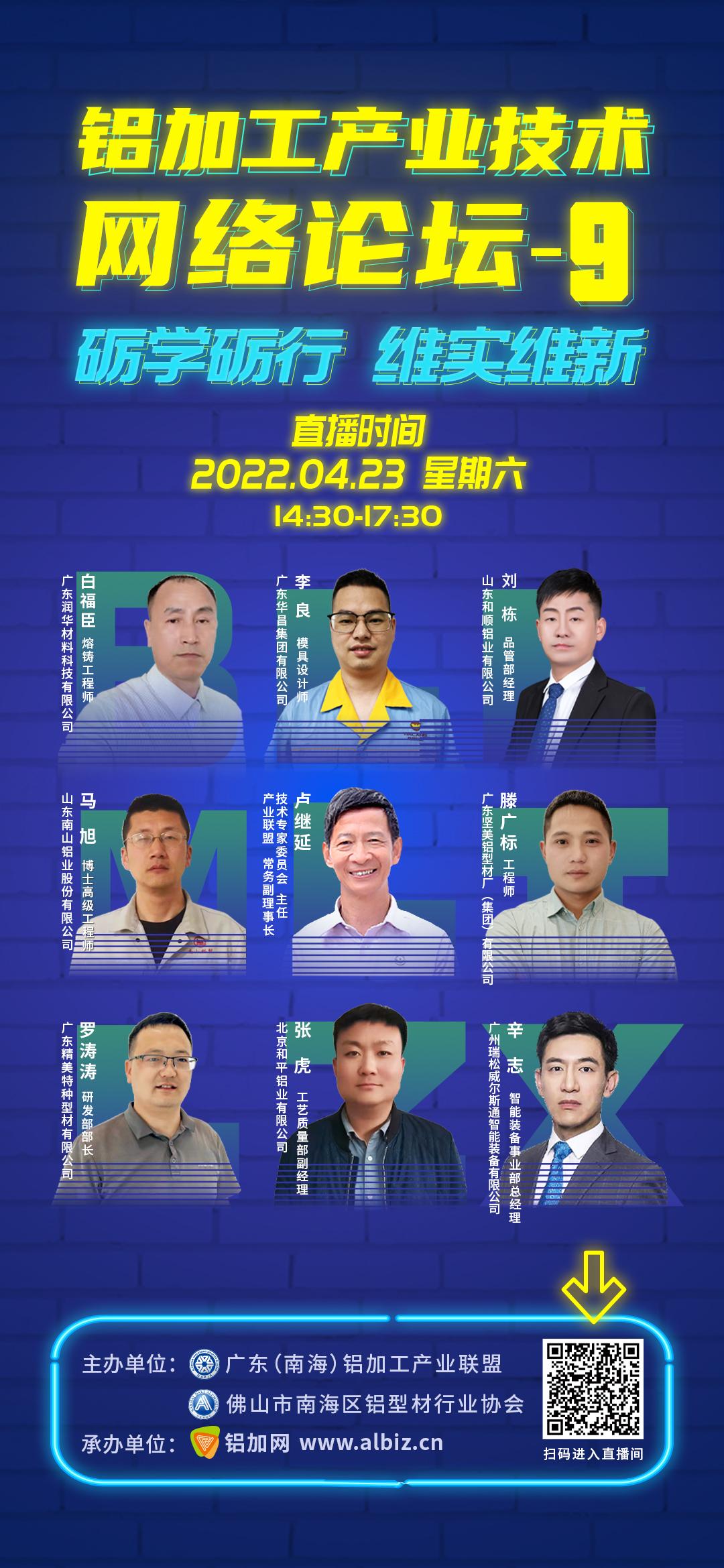 海报.jpg