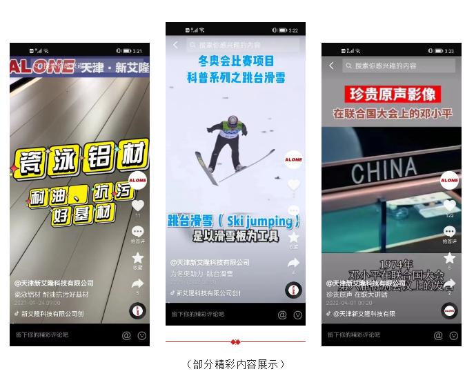 微信截图_20220423163919.png