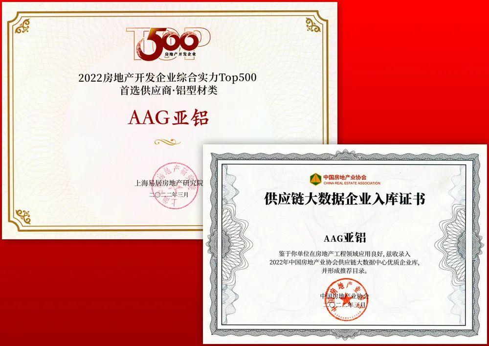 微信图片_20220424134525.jpg
