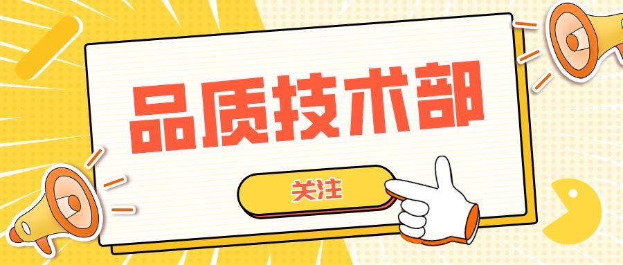 微信图片_20220424171313.png