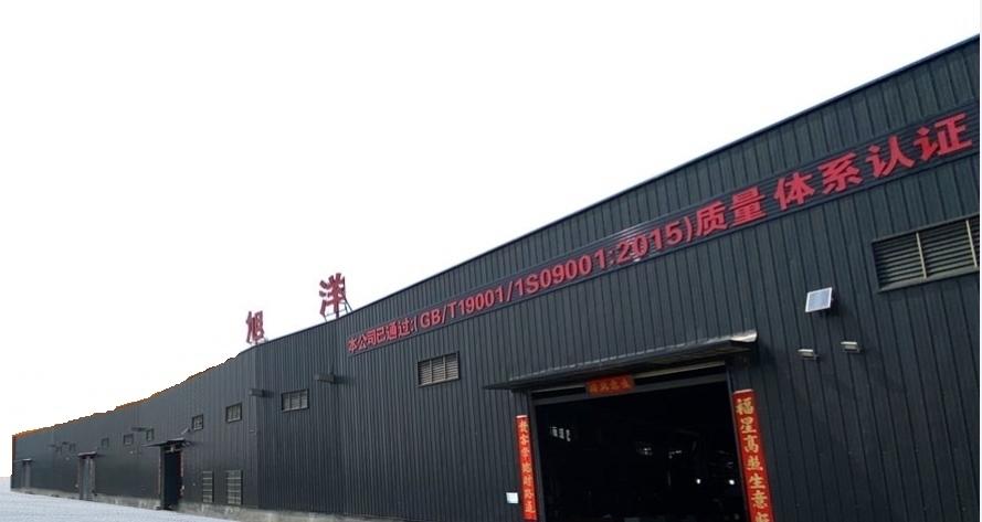 厂貌.png