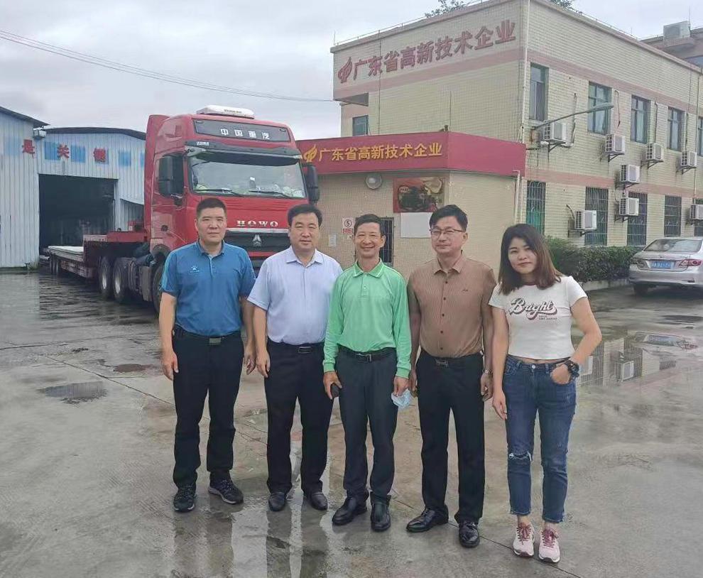 微信图片_202205121611412_副本.jpg