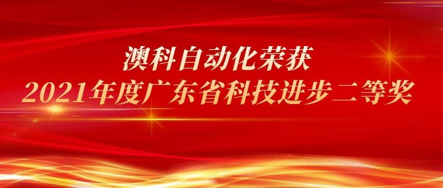 图怪兽_2c253044ee609f49f5a83df2e1d88559_45855.jpg