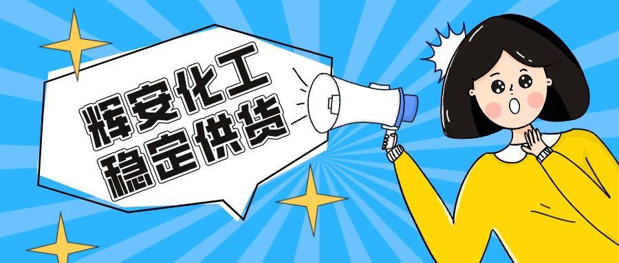 默认标题_公众号封面首图_2022-05-25 17_00_51.jpeg